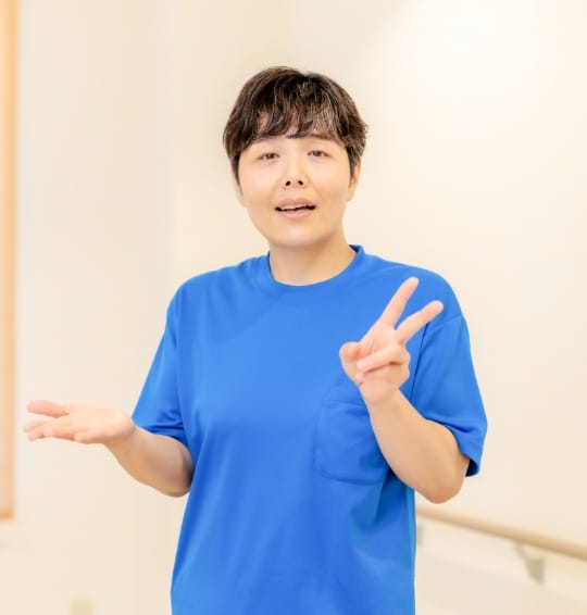 山村 智華