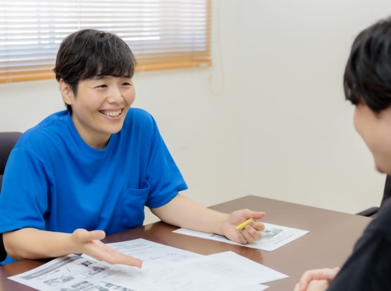 成長を支える環境